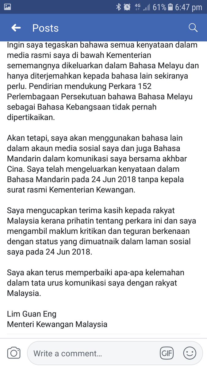 surat rasmi permohonan jawatan kerajaan 70 surat rasmi permohonan jawatan kerajaan 33