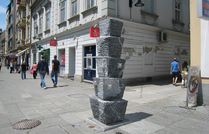 Погледај слику на Твитеру