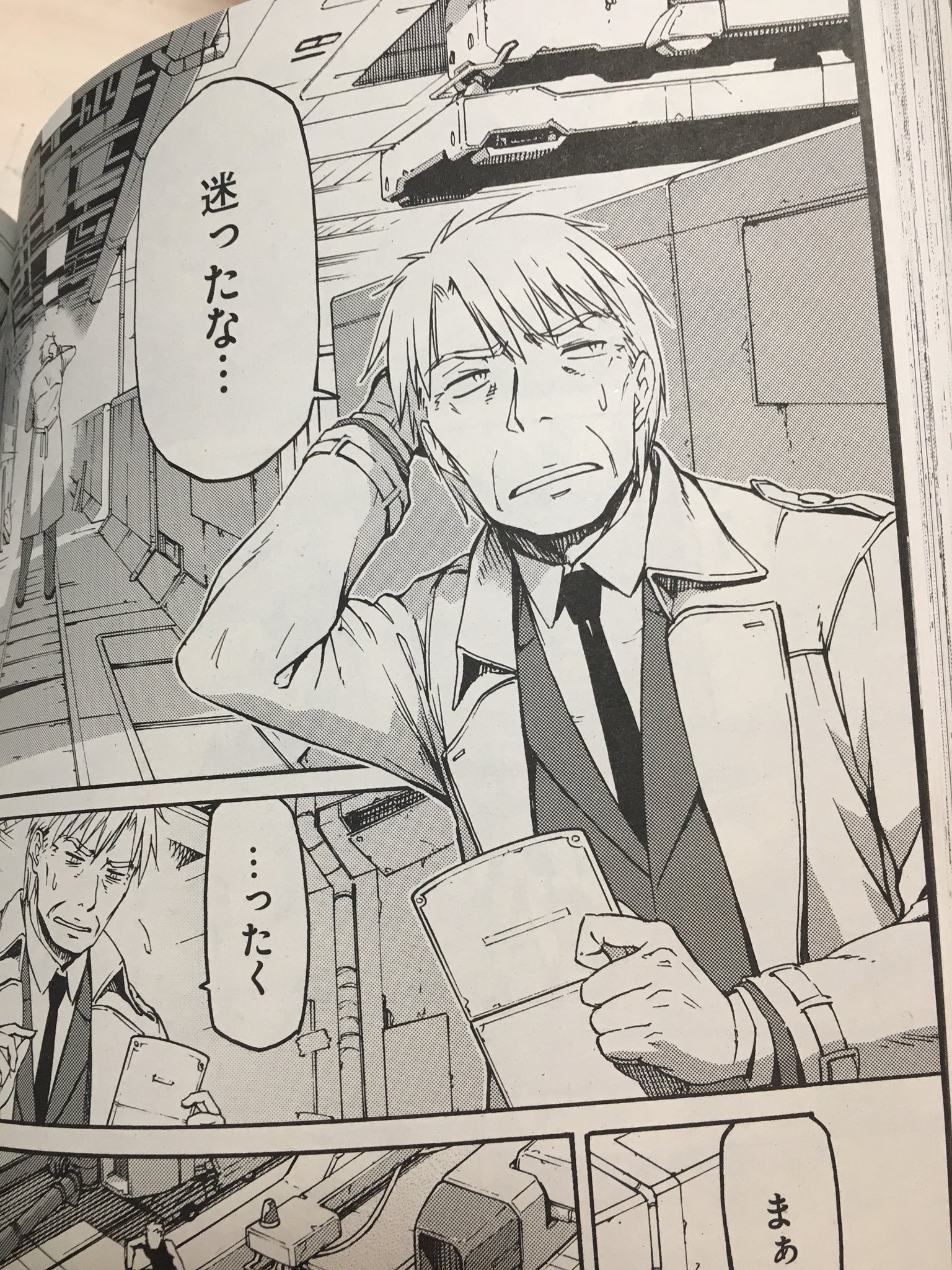 宮下裕樹ー宇宙人ムームー3巻7月29日でます 発売中の月刊コミックフラッパーでウチでアシスタントしてくれてる松井俊一君の漫画がのってます ぜひ見かけたら読んでみてください 宇宙船とsfへの愛を感じずにはいられない T Co Ouhxdk0dpq 宮下裕樹ー宇宙人ムームー3巻7月29日でます 発売中の月刊コミックフラッパーでウチでアシスタントしてくれてる松井俊一君の漫画がのってます ぜひ見かけたら読んでみてください 宇宙船とsfへの愛を感じずにはいられない T Co Ouhxdk0dpq
