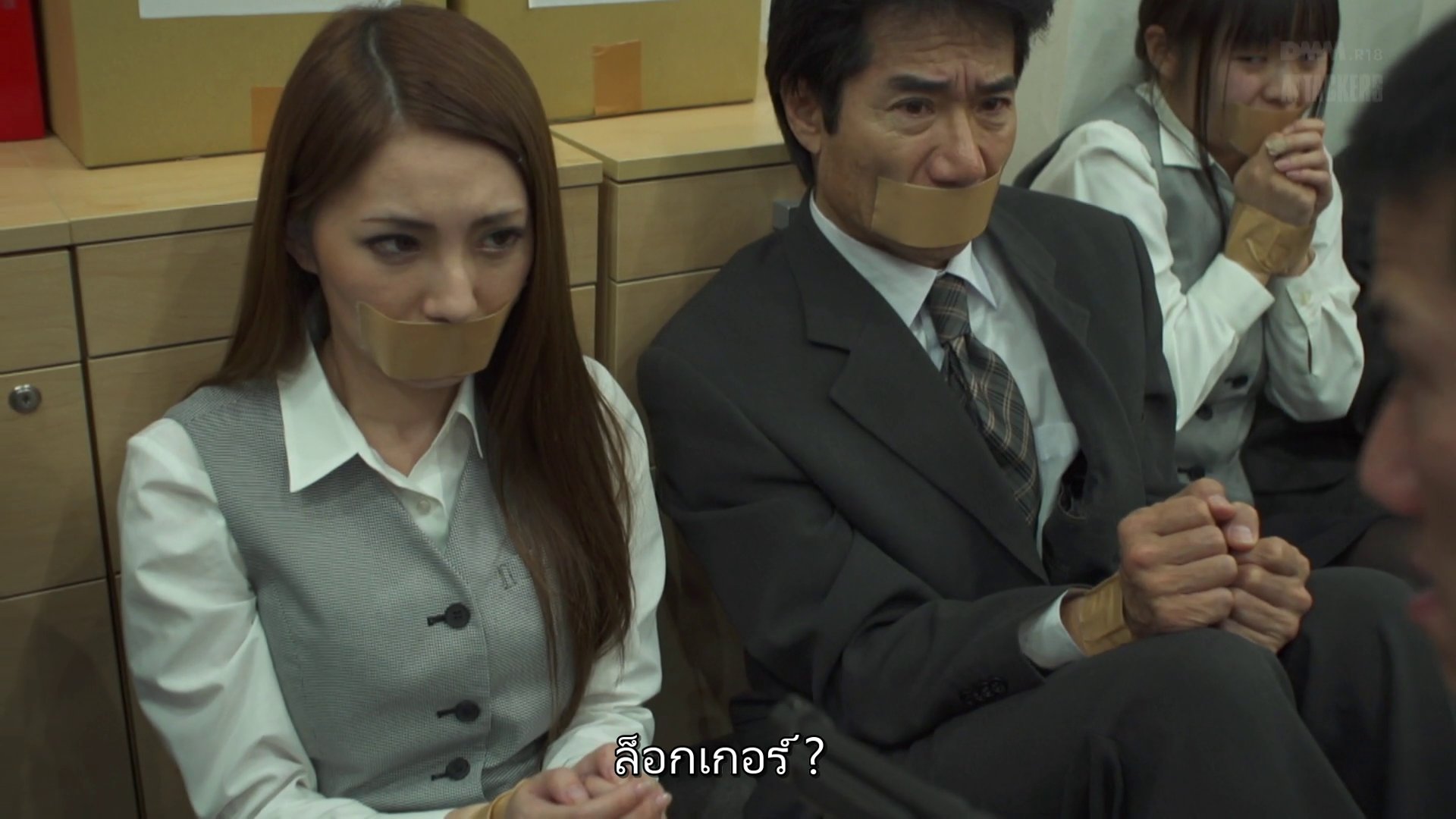 AV ซับไทย HD1080 on X: SHKD-739 สาวแบงค์กับโจรหื่น ซับไทย HD 🔞 🎬  คลิปเต็ม HD1080👉 t.cogwgPRkZ3bg JAV JAPANXXX JAVHD JAVซับไทย  JAVPORN หนังเอวี av Porn XXXPORN avjapan AVซับไทย  t.cokmx5CeFeOk  X