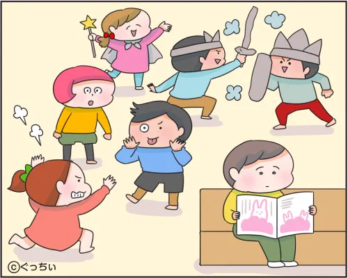 ブログでは挿絵の告知もしています😆こっちも良かったらぜひ!
>うちの子、保育園でお友達ができにくいみたいだけど、大丈夫?
https://t.co/GMXQNljugn 