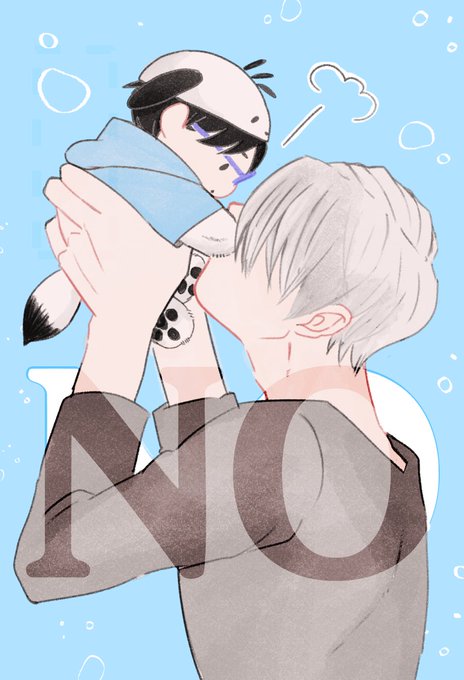 殺すのtwitterイラスト検索結果 古い順