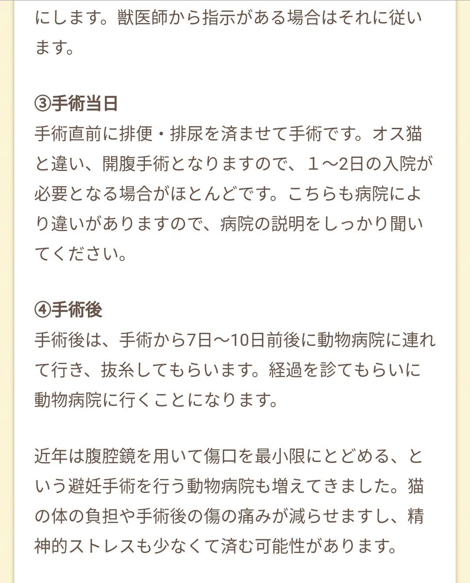 いんぐりもんぐり Bmckftbmntroadj توییتر いんぐりもんぐり Bmckftbmntroadj توییتر