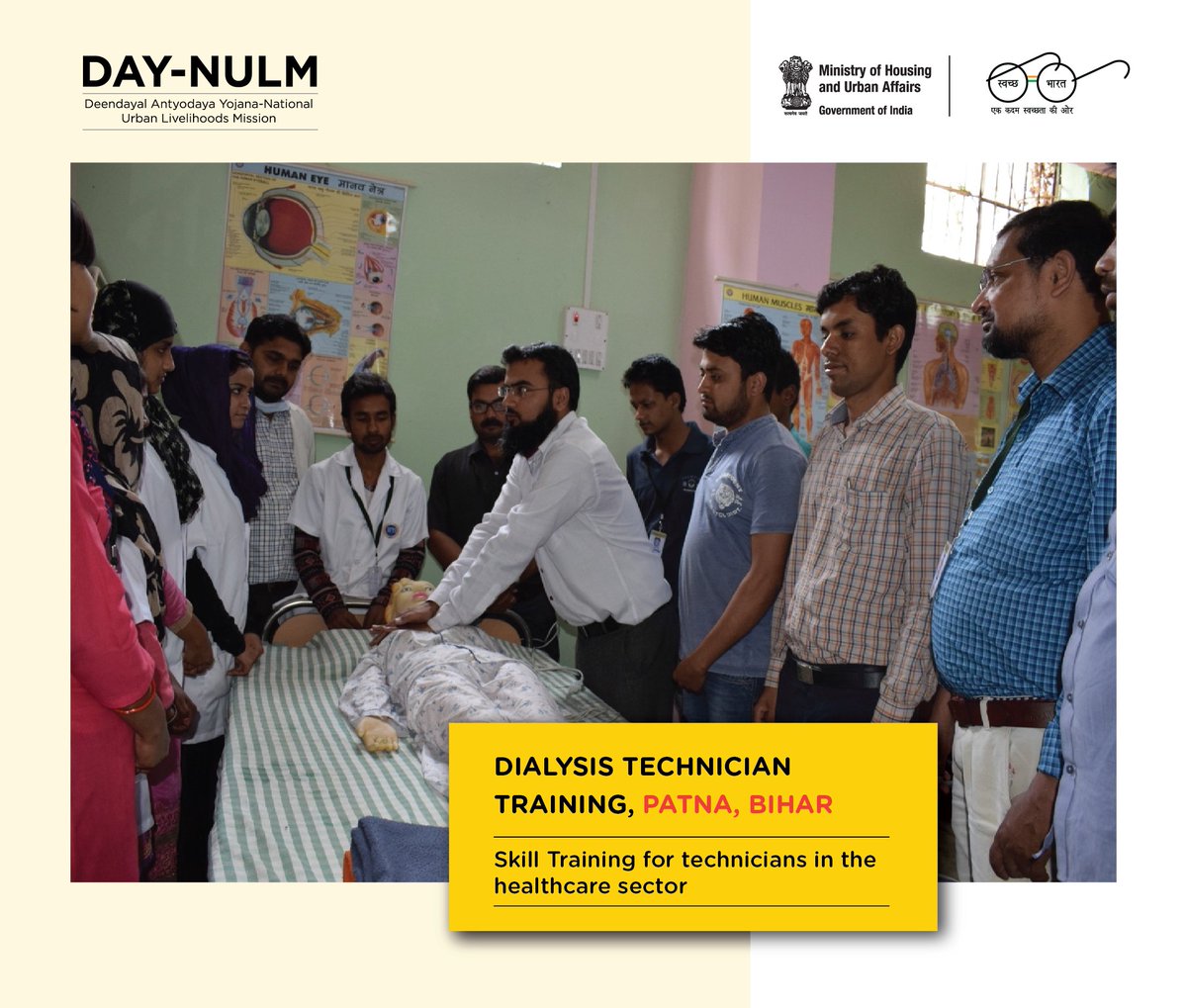 NULM_MoHUA's tweet photo. #SkillIndiaMission #SkillIndia #SkillDevelopment #SkillsForYouth #SkillToday #HealthcareSkills #TransformingIndia #TransformingLives https://t.co/FBQB8B6onw