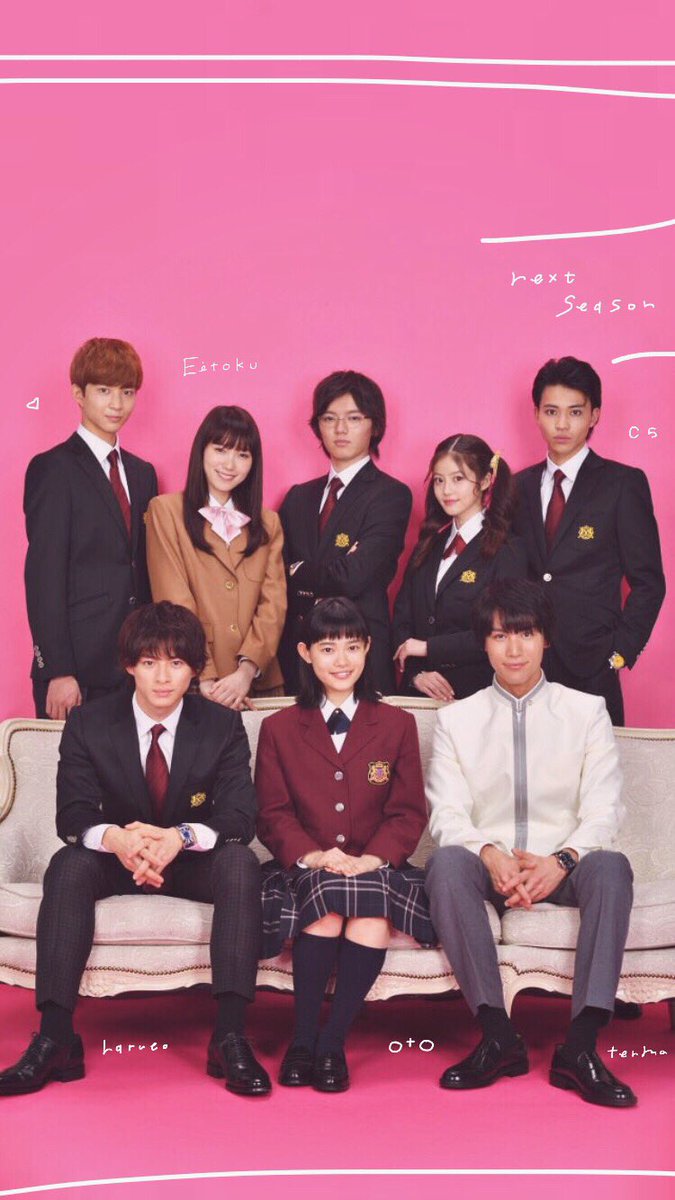 suzume_pro's tweet photo. 花のち晴れ  DMや、リプで、どこに配布してますか？とか、ください！って言って下さる事が多いので、もう１回配布しときます！

♥保存する時RT＆フォロー

#suzume_pic https://t.co/AQXSefeY2q