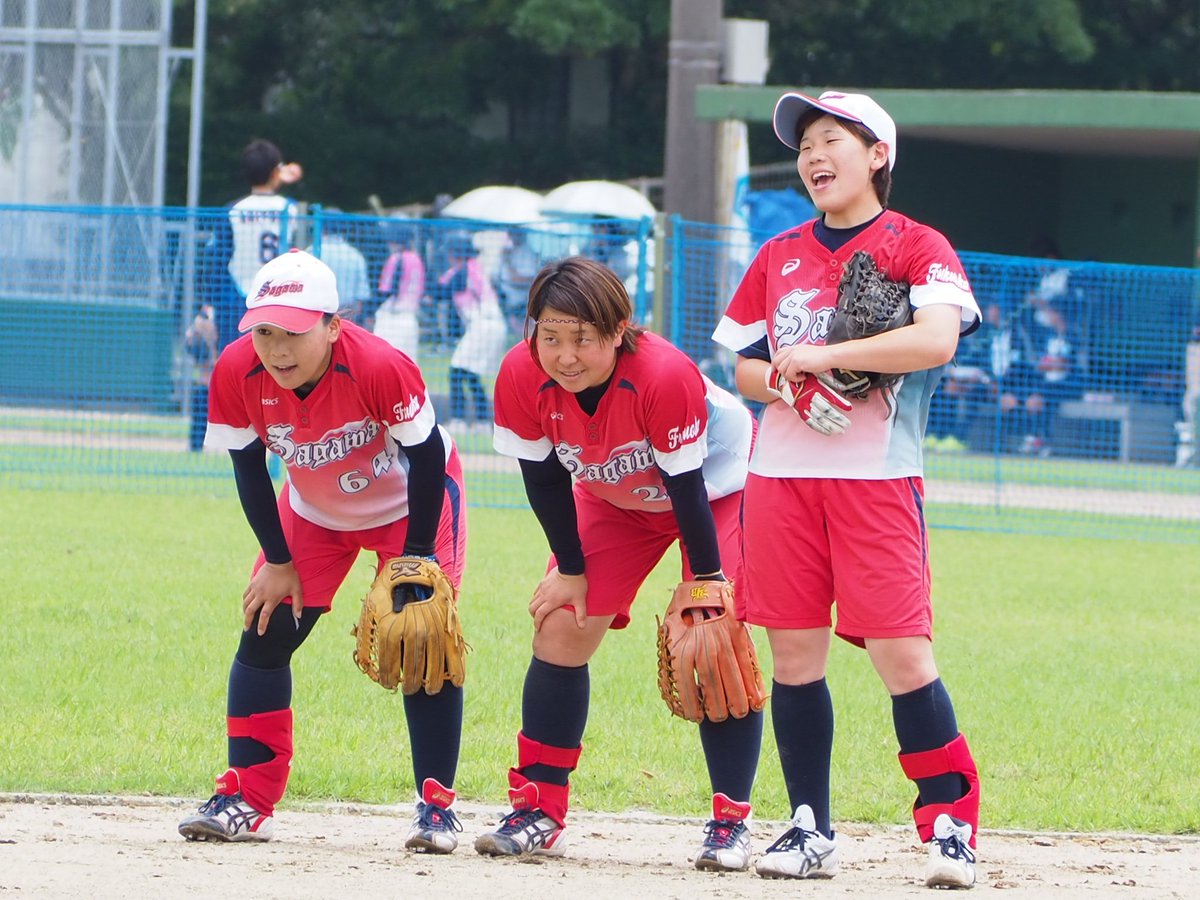 虹色ソフトボール ソフトボール情報 全日本総合女子ソフトボール選手権 九州地区予選大会 佐川急便九州 ソフトボール 全日本総合選手権 虹色ソフトボール ソフトボール情報 全日本総合女子ソフトボール選手権 九州地区予選大会 佐川急便九州 ソフトボール 全日本総合選手権