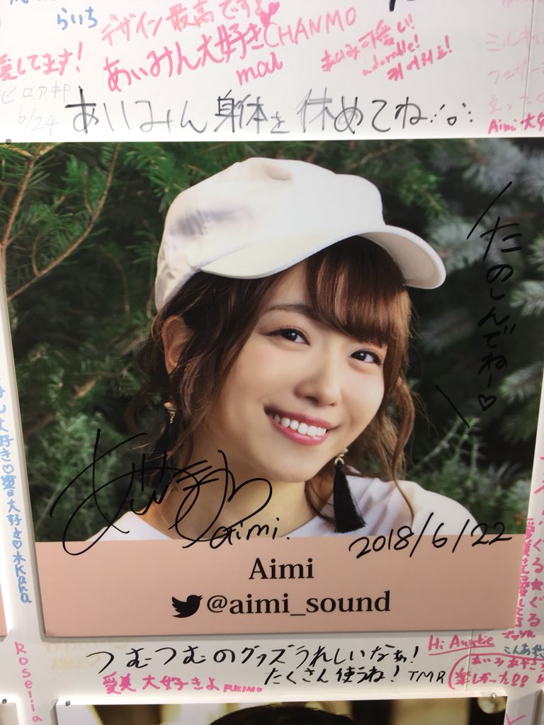 ayasae1027's tweet photo. 向こうの垢でたーくんと話してたんだけど

マルイ行ってきたお

はぁ〜朝からからあげクンしか食べてないのにこのまま帰るんです今まだ横浜

ラーメンの個人的聖地なのに！！！😡 https://t.co/LaPYurPGi1
