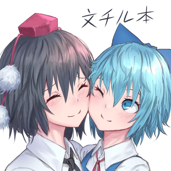 秋例申し込みました 