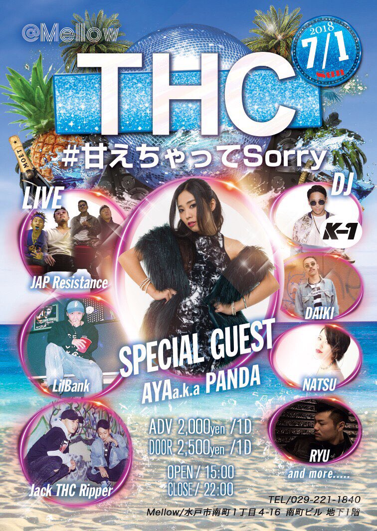 LSDeffy's tweet photo. 7/1 THC🍀 15:00〜22:00
もーすぐだよ〜💕
Jack THC RipperでLiveします🎤
茨城の人はもちろん、県外からも甘えに来てください！
チケットの事や場所など分からないことがありましたら、DMまでお願い致します💌
拡散お願いします！！！！！！！ https://t.co/mRgZRbCYOI