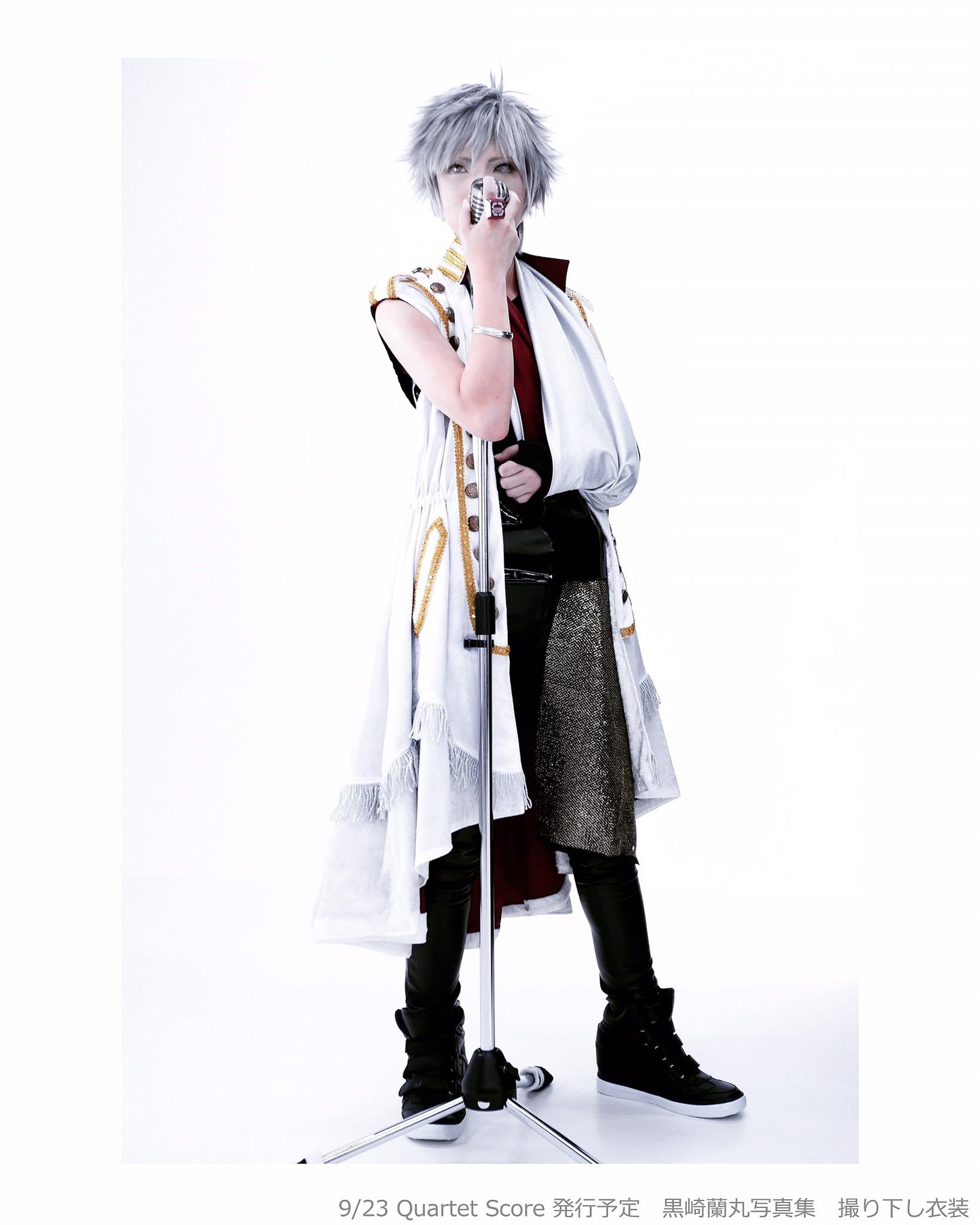 千鶴 7月から関東 Ar Twitter うたプリ コスプレ 5thライブ衣装 カルスコ発行予定 黒崎蘭丸写真集用の新衣装 撮り下ろしです 写真集については随時告知していきますのでよろしくお願いします まだ申し込んでない 黒崎蘭丸 ヨネ S 222d S