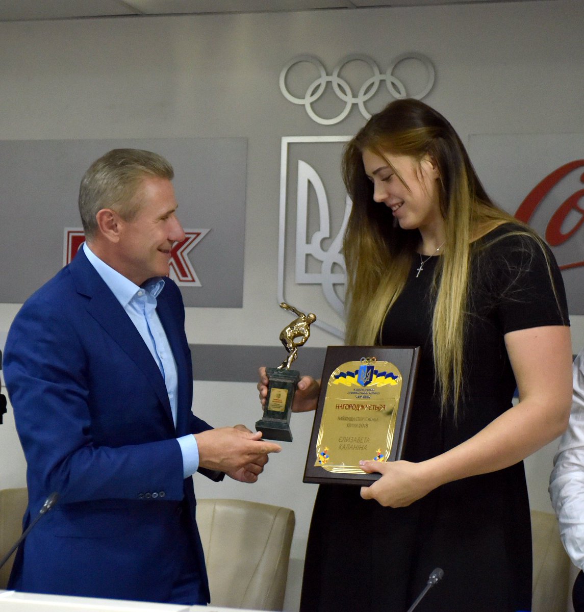 Sergey Bubka tweet media