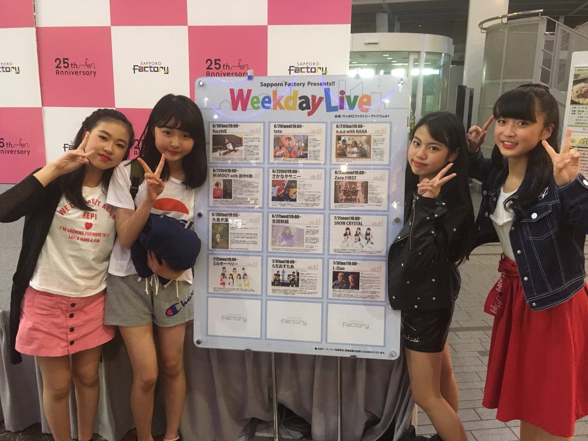 e_n_mam's tweet photo. ライブ終わりました😊来て下さってありがとうございます💕
#zerofirst #ZeroFIRST  #zero_first @ZERO_FIRST_ https://t.co/irARyLMBUW