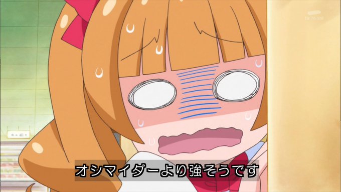 雪黒ほのかのtwitterイラスト検索結果