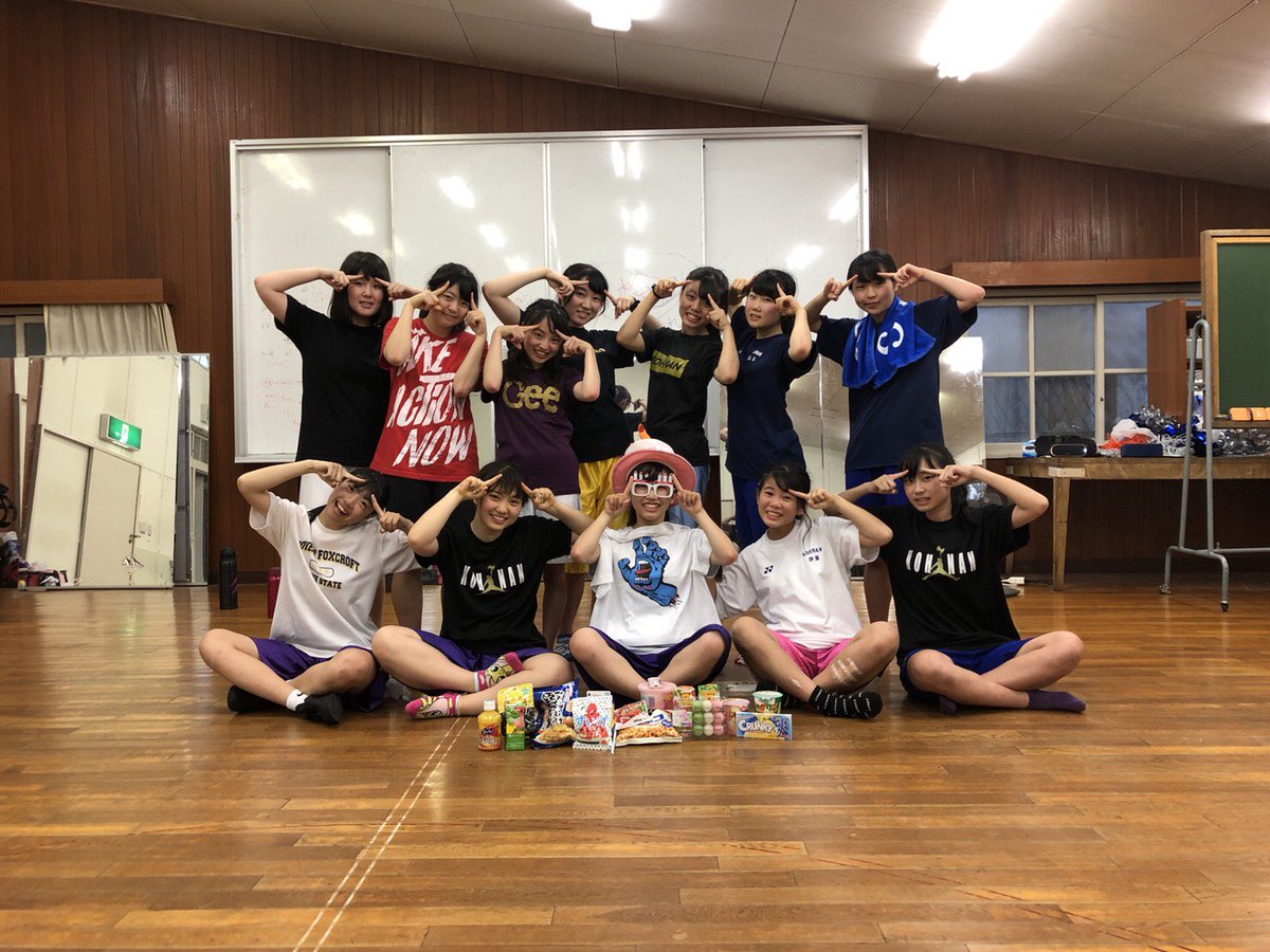 Kohnandance8's tweet photo. 少し遅れたけど、あいこ
HappyBirthday🎂🎉
しっかり者なあいこ頼りにしてます！
これからも8代目をよろしくね副部長😉笑

@aiko06230504 https://t.co/SNQcKV1FMp