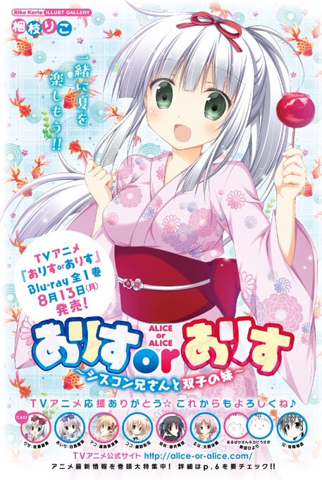 寮長は料理上手のtwitterイラスト検索結果 古い順 寮長は料理上手のtwitterイラスト検索結果 古い順