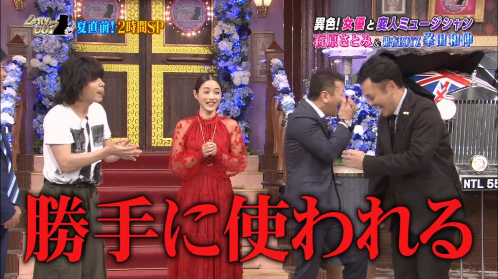 ドラゴン士 銀杏boyzの 夢で逢えたら はガチのガチで名曲です くりぃむしちゅーのオールナイトニッポン 別名 童貞 クソぶっかけラジオ のエンディング曲として用いられていましたが この曲と歌詞が番組に漂う空気感とマッチしていて最ッ高で