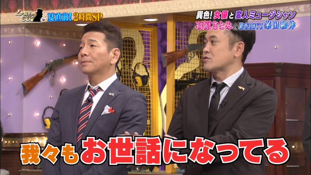 ドラゴン士 銀杏boyzの 夢で逢えたら はガチのガチで名曲です くりぃむしちゅーのオールナイトニッポン 別名 童貞 クソぶっかけラジオ のエンディング曲として用いられていましたが この曲と歌詞が番組に漂う空気感とマッチしていて最ッ高で