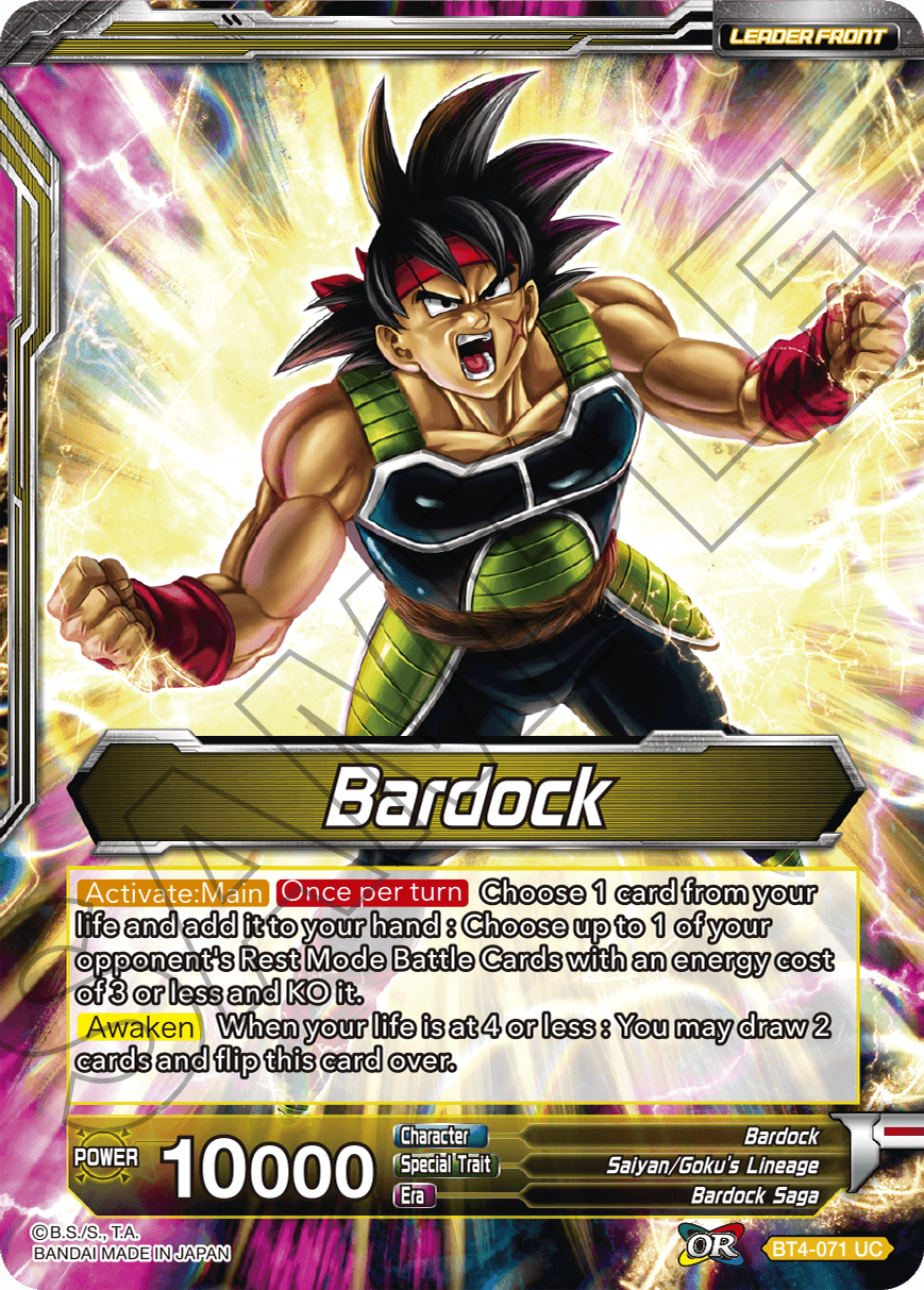 تويتر \ ドラゴンボール Saiyajin على تويتر: "#DragonBall #SuperCardGame Leader Card  - Classe Gialla Dettagli: https://t.co/eLoHWPd0Cs https://t.co/oiwLBPIAsK"