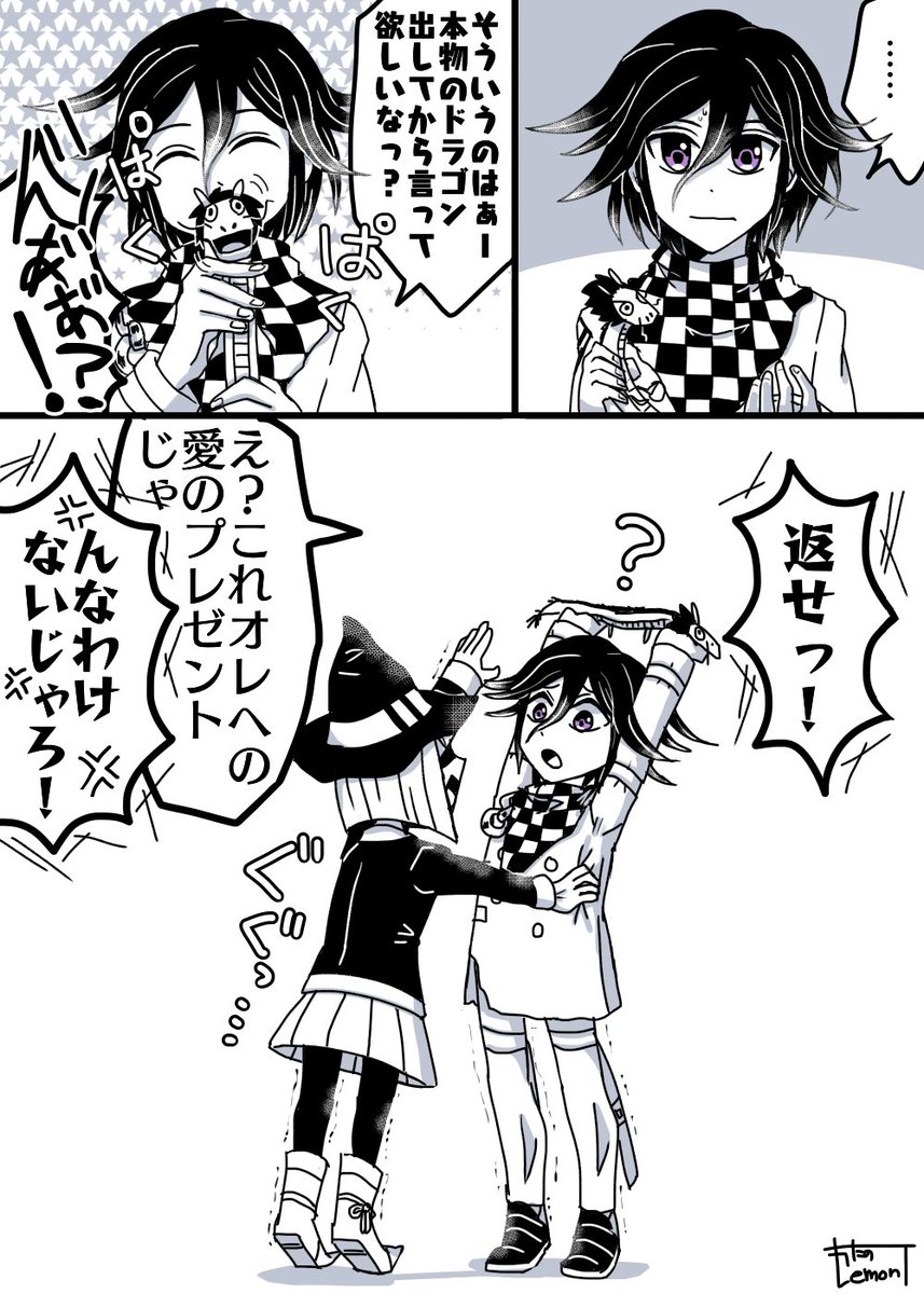 綿野レモンt Watanolemont 王夢っぽいもの ネタバレはありません