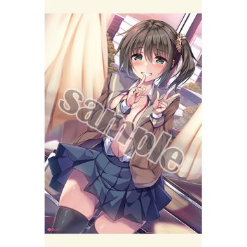 瀬奈茅冬 瀬奈茅冬