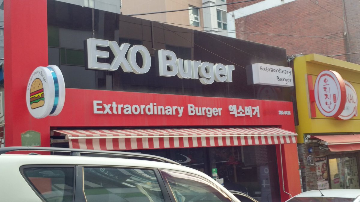baekhyungng's tweet photo. My #TeenChoice for #ChoiceInternationalArtist is #EXO @weareoneEXO

#dafBAMA2018EXO 
@weareoneEXO
당신은 엑소 버거를 보았습니다 알티를 하면 행복해집니다
　　　　　 ♪∧,,∧
　　　♪∧,,∧・ ω・)
　∧,,∧・ ω・)　　 )っ
(・ ω・)　　 )っ＿_フ
(っ　　)っ＿_フ(_/彡
　( ＿_フ(_/彡 https://t.co/CGMA37lXAT