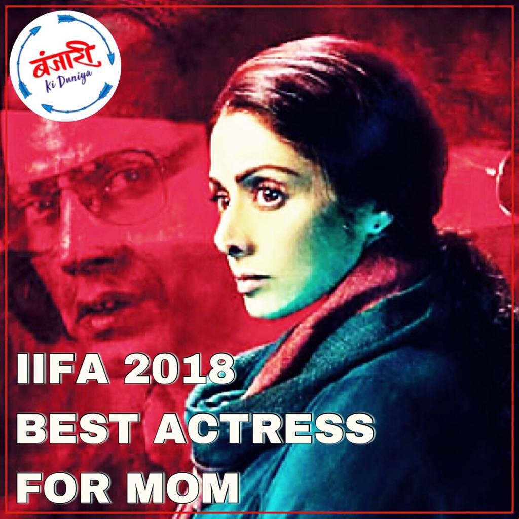 BanjariKiDuniya's tweet photo. Remembering the iconic Sridevi... A true free soul and yet a force to reckon with!!!
#EventMaya goes @IIFA way on #BanjariKiDuniya
#sridevikapoor Sridevi Kapoor Sridevi (film) Sridevi IIFA
#BanjariKiDuniya https://t.co/sPm44pQjJp