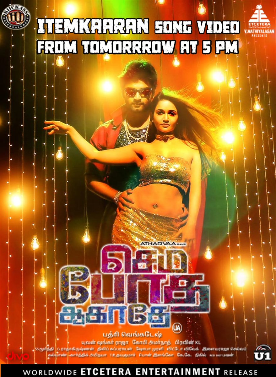 tamilstar's tweet photo. #ItemKaaran song video from #SemmaBothaAagathey will be unveiled tomorrow at 5 PM.
#4DaysToGoForSBA @Atharvaamurali @dirbadri @Kiickass_Ent @EtceteraEntert1 https://t.co/jDz6bi429f