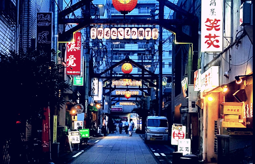 市川聖 横浜シンガーソングライター 魅惑の飲み屋街 横浜野毛 聖越しの横浜の世界 横浜 野毛