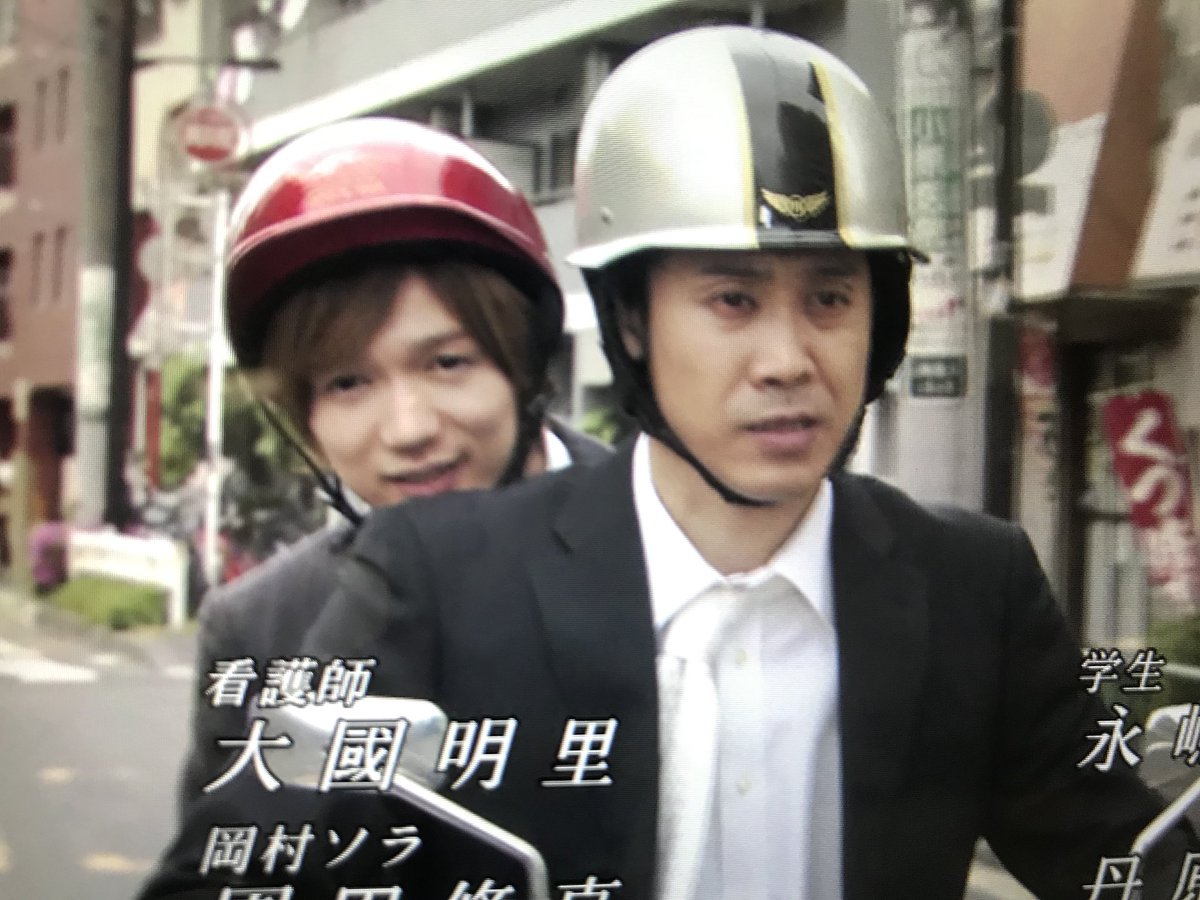 あにいもうと - Twitter Search / Twitter