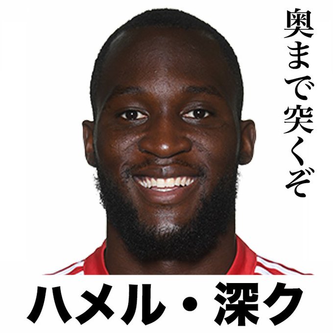 Tweets Populairesイニエスタbot 4 Whotwi Analyse Graphique Twitter