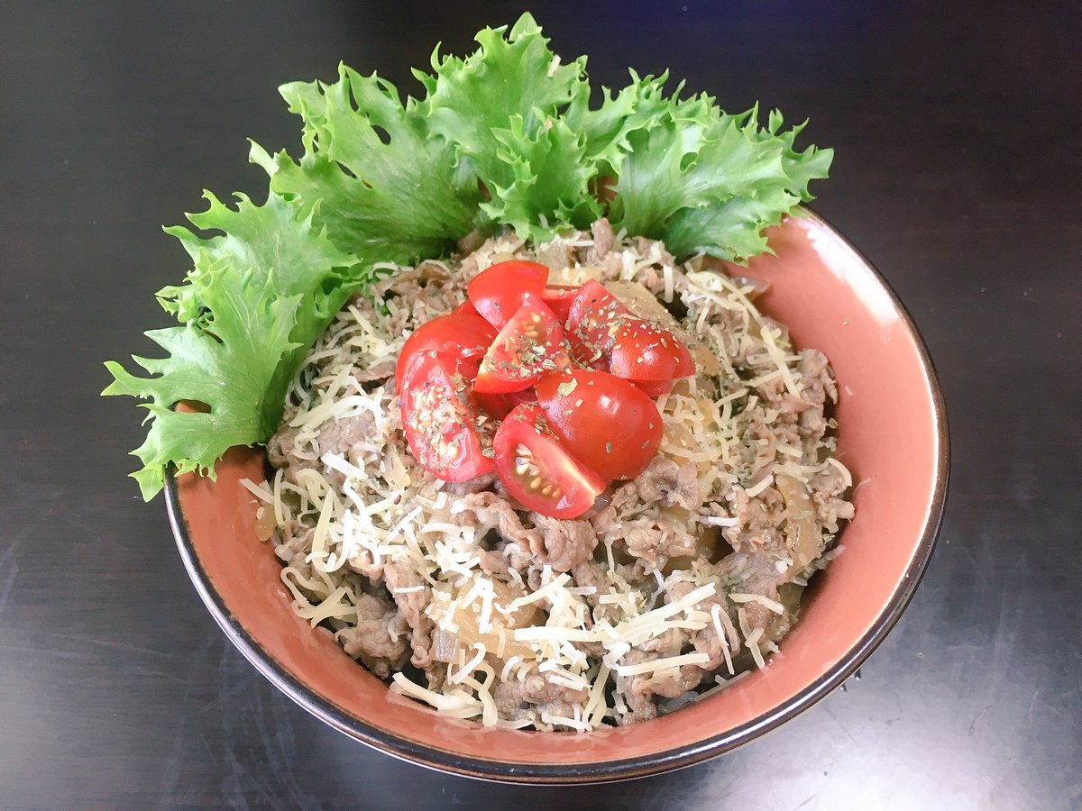 牛丼アレンジ