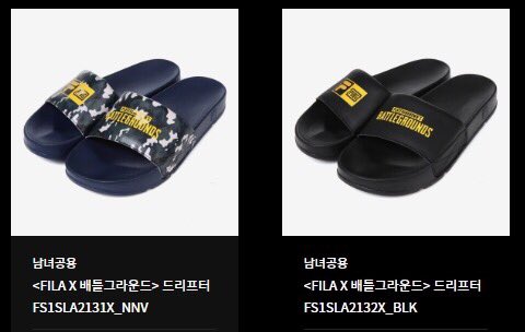 Sugar___Blossom's tweet photo. [!!] PRE-ORDER : FILA X PUBG รองเท้าแตะ 
ราคา 1150 (ไม่รวมกล่อง)
มีสีดำ น้ำเงิน 

#SBPreOrder #FILA #FILAKOREA #PUBG⁠ ⁠ #พรีออเดอร์เกาหลี #พรีเกาหลี #GAME #KOREA https://t.co/qvD9CCkVBH