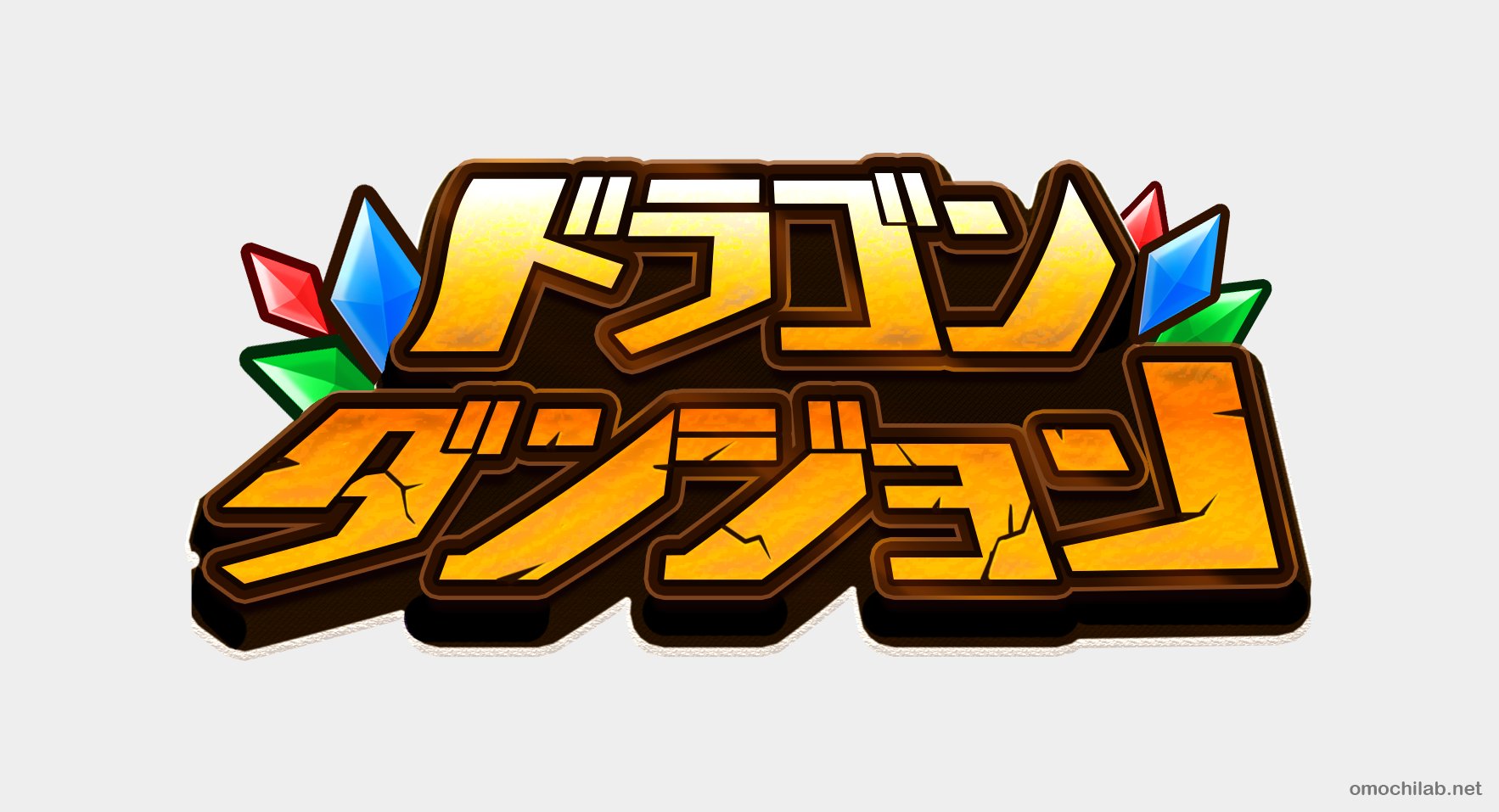 Twitter 上的 真符 1個1 000円でゲームロゴ制作請け負うやつ T Co Vruawnum9c の 2つ目のサンプルロゴ作ったよ ジャンルはなんだろ アドベンチャー系 冒険系 進捗ノート T Co Iexez0jogv T Co Nd0djqqhqy Twitter Twitter 上的 真符 1個1 000円でゲームロゴ制作請け負うやつ T Co Vruawnum9c の 2つ目のサンプルロゴ作ったよ ジャンルはなんだろ アドベンチャー系 冒険系 進捗ノート T Co Iexez0jogv T Co Nd0djqqhqy Twitter