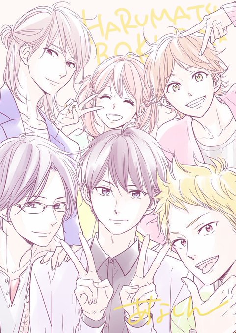 私の最推しのtwitterイラスト検索結果 古い順 私の最推しのtwitterイラスト検索結果 古い順