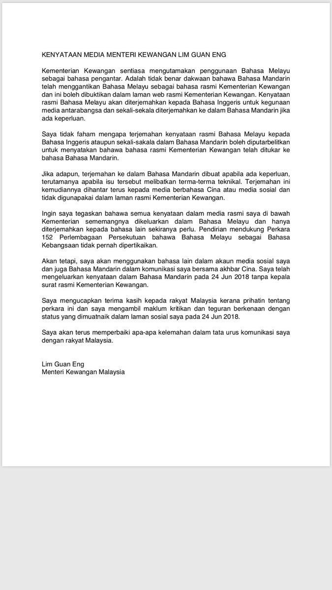 surat kiriman rasmi aduan gangguan bekalan air 1 surat kiriman rasmi aduan gangguan bekalan air 91