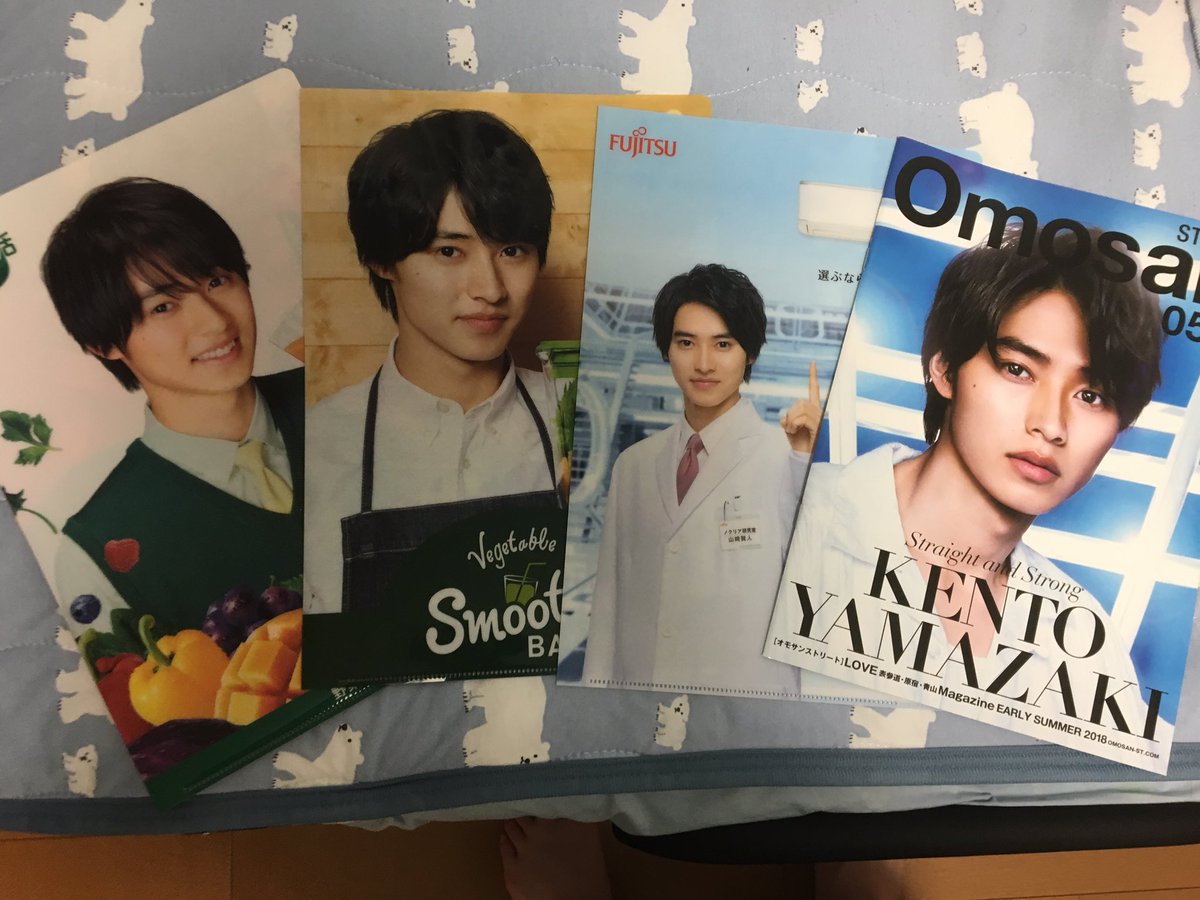 tsukasa_soccer8's tweet photo. プレゼント企画🎁
1枚目を読んでから参加して下さい！
締め切りは7月8日です！
参加まってます！
返信は遅いかもだからそこは許して下さい🙏 https://t.co/dsuSokxIq7