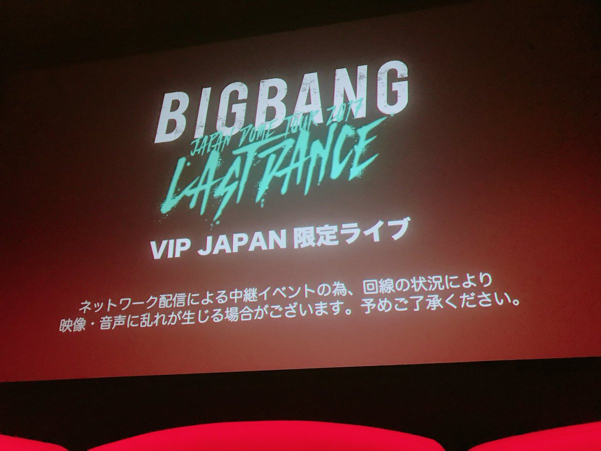 amitangd's tweet photo. 昨日ライビュ参戦👑
2列目ちかすぎた💭 https://t.co/aNhznnJHnC