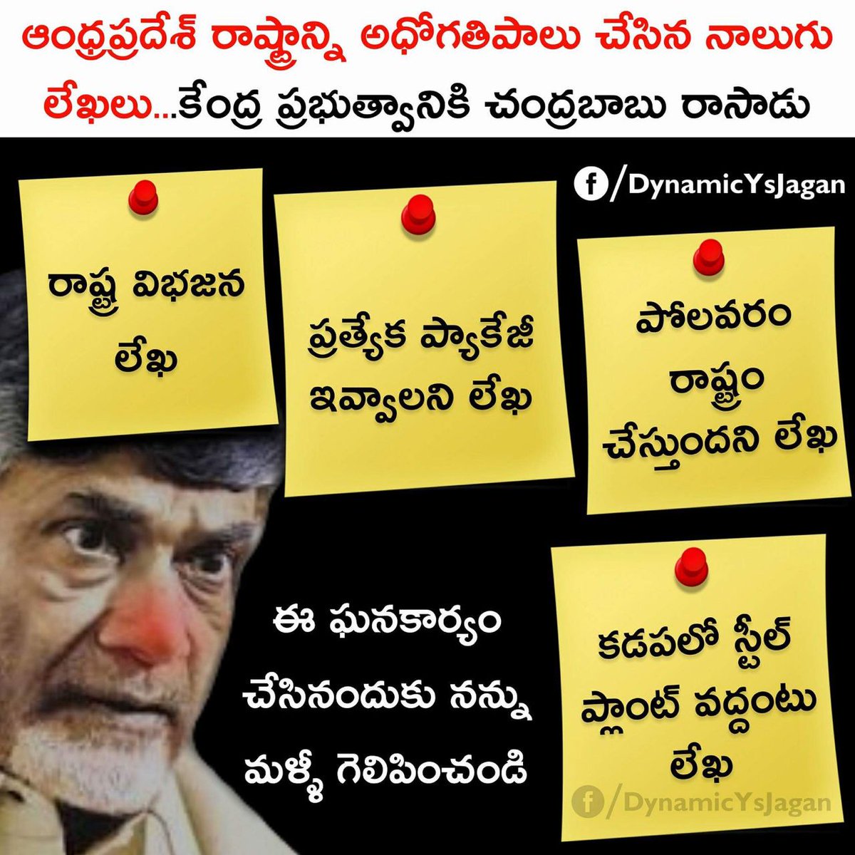 Tweet media one