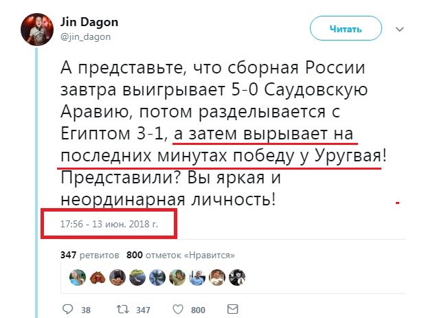 Dgiu5pOW4AIqs-q.jpg
