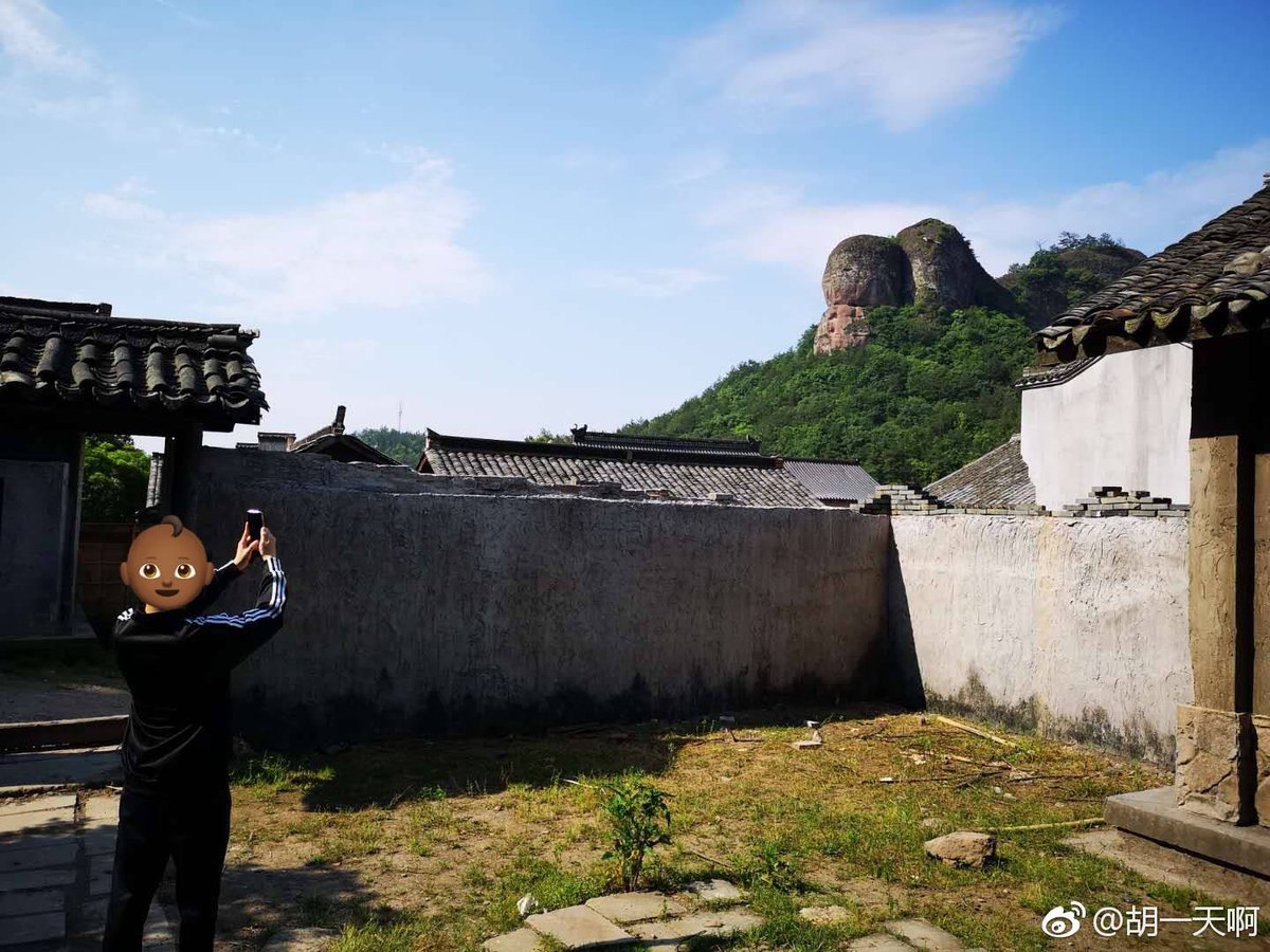 alsbsquadph's tweet photo. [Hu Yi Tian Weibo Update]

💕💕

#HuYiTian 
#胡一天 https://t.co/HMdcR7G7k3