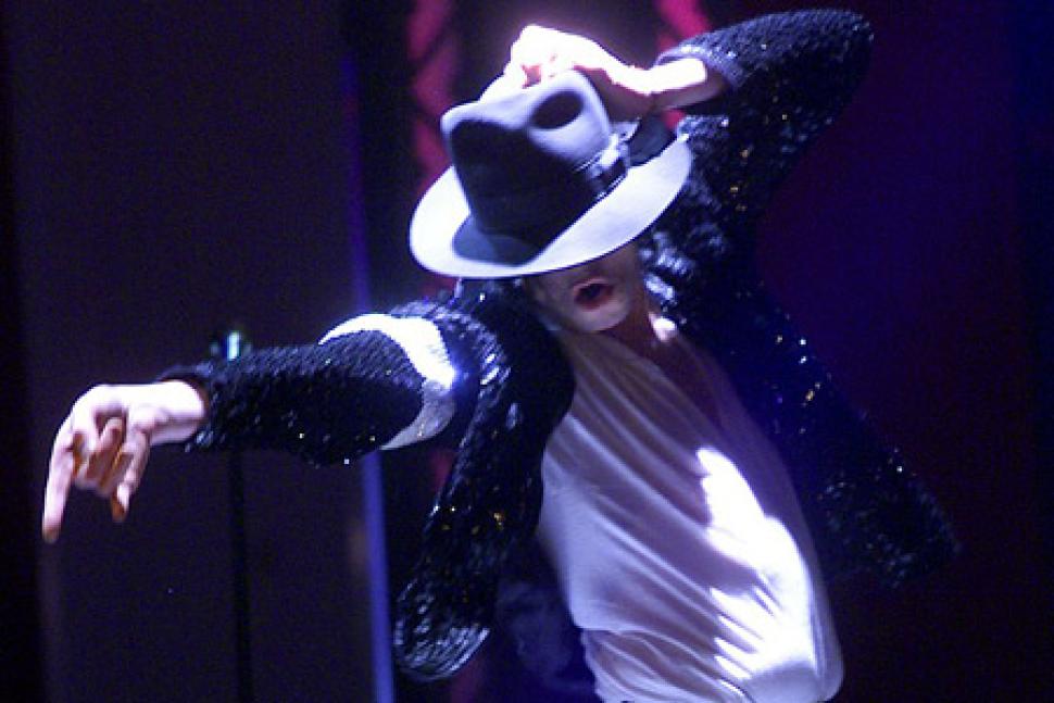 MJDotsUnite's tweet photo. Still loved. Still missed. And very dear. ❤️ #9YearsWithoutMichaelJackson https://t.co/e58pak9NH6
