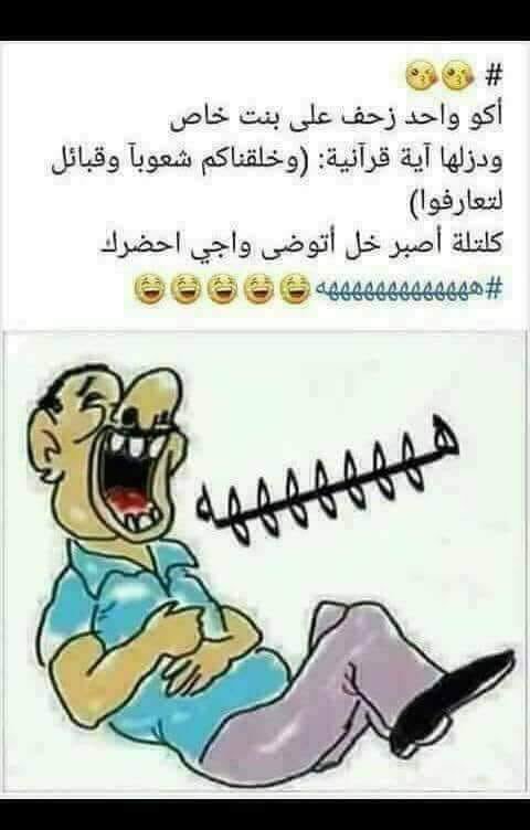 ThHyp tweet picture