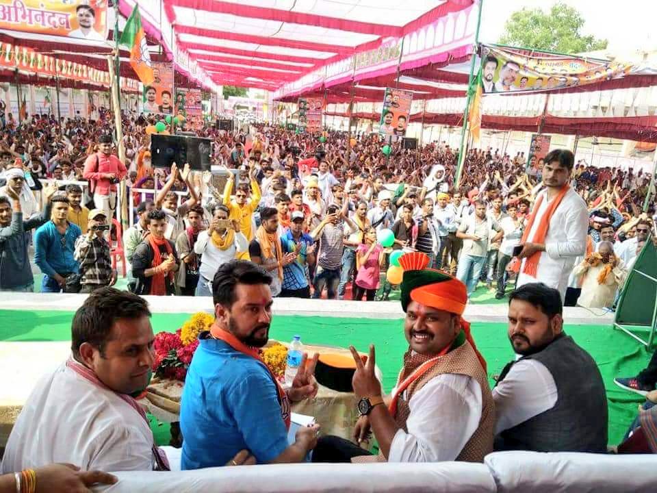 ianish0001's tweet image. #TeamAT-भारतीय जनता युवा मोर्चा की मध्यप्रदेश इकाई द्वारा आयोजित युवा संकल्प अभियान कार्यक्रम में झाँसी पहुँचे श्री @ianuragthakur ने की प्रदेश की शिवराज सरकार और केंद्र की मोदी सरकार की उपलब्धियों से लोगों को अवगत करवाया।

@narendramodi @AmitShah @Ramlal @chouhan_shivraj