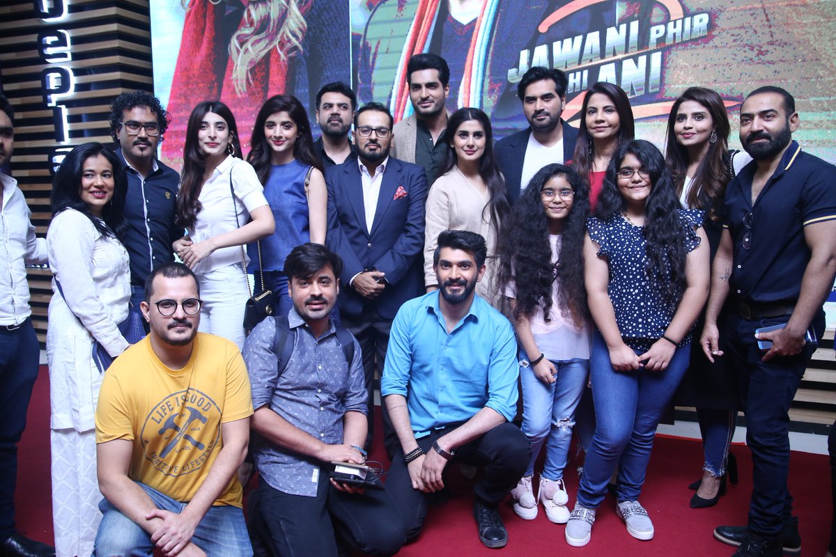 jawani phir nahi ani 2 tv premiere