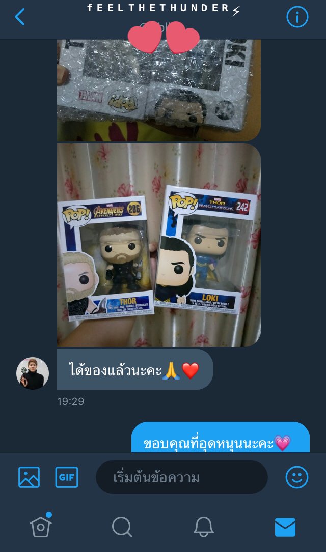 hkshop_preorder's tweet photo. รีวิวจากลูกค้าบางส่วน ได้ของกันแล้ว>~<
ขอบคุณที่มาอุดหนุนนะคะ😍🙏🏼 #sgsreview #ตลาดนัดมาร์เวล https://t.co/pwRFNqZfQH