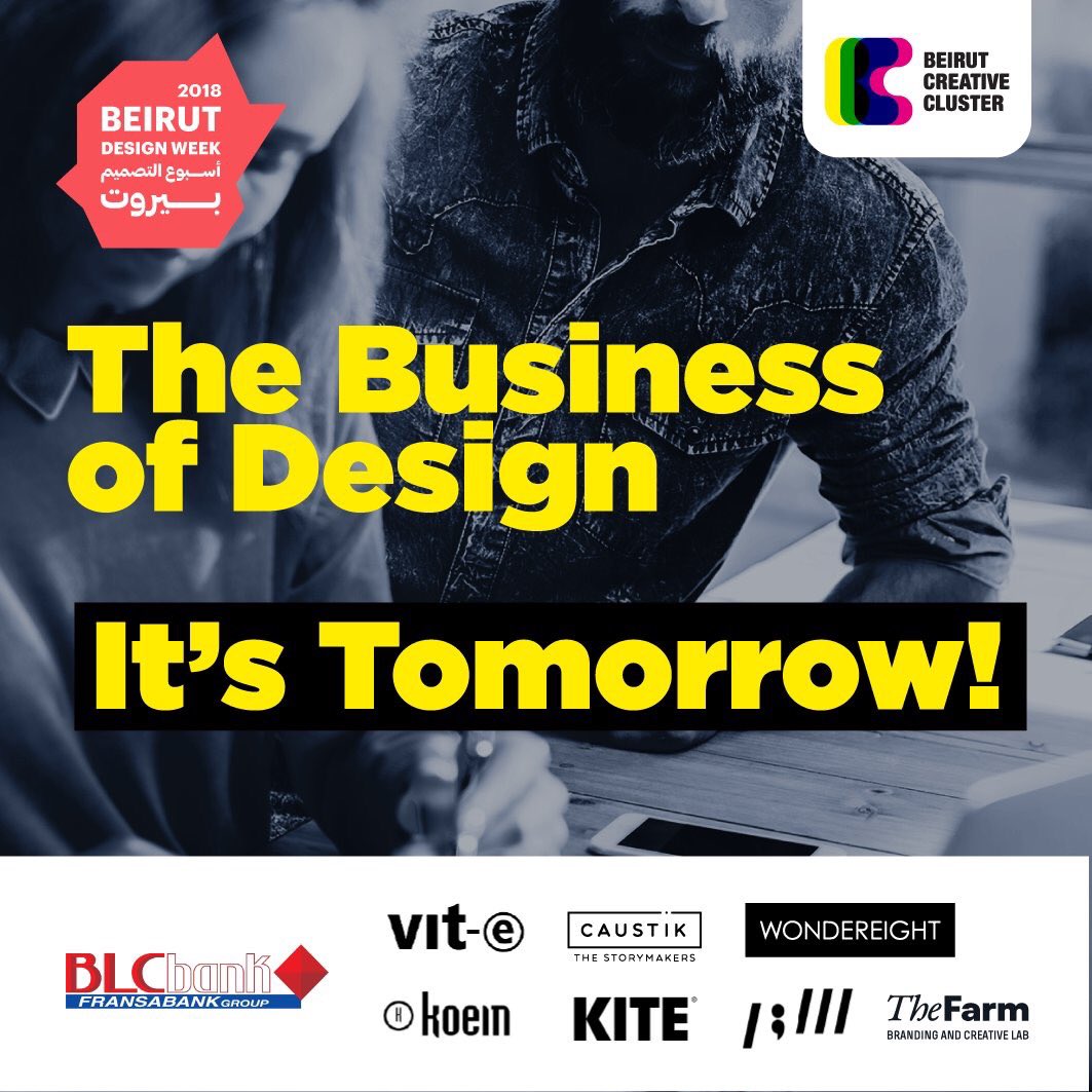 Join us as we discuss
THE BUSINESS OF DESIGN: THE DESIGN OF BUSINESS
The challenges and opportunities of setting, sustaining, and scaling a design business. Tuesday June 26 - 7:00 pm <a href="/BeirutDigitalD/">BDD</a> Cervantes Institute