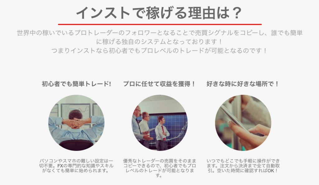7rb_PwtB's tweet photo. 【動画あり】※完全無料
大人気セクシー女優『波多野結衣』でもできた♥
プロの投資家と同じ投資を自動でできるツールを公開！
⇒https://t.co/Wq0AWAV3Aq https://t.co/AFb1cnccZS
