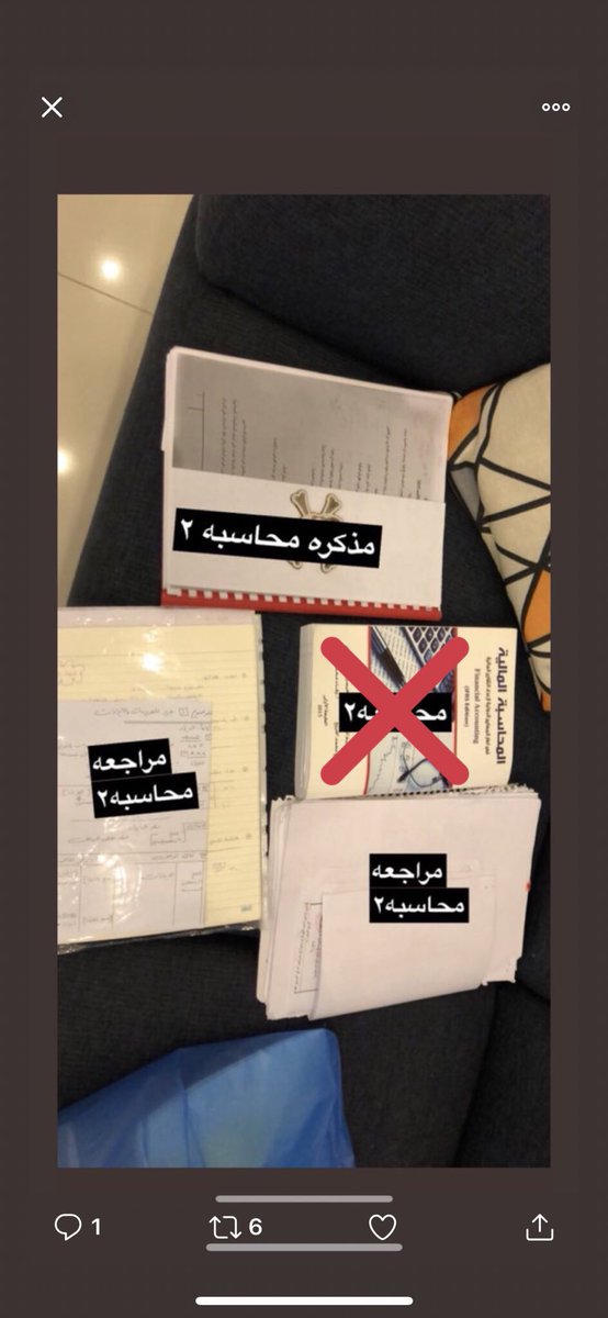 tota εïз tweet media