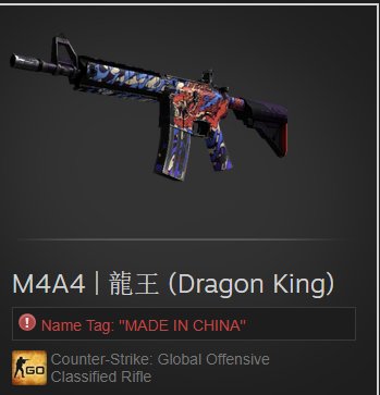 VLADOPARD's tweet image. M4A4 | 龍王 (Dragon King) GIVEAWAY
-RT &amp;amp; FOLLOW &amp;lt;3
-Rolled after next game!
-Join the stream for a keyword: (I will ask the kw in twitter dm, don't spam it) 
twitch.tv/vlado_ff