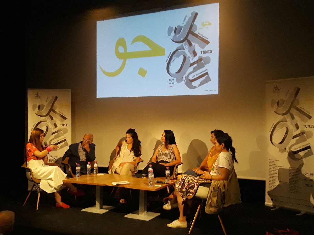 IFTunisie's tweet photo. Quelques photos en direct de l’@IFTunisie : table-ronde en avant-première du Festival #Jaou Tunis, animée par #YoussefSeddik et #LinaLazaar.
Vous pouvez suivre la table ronde en direct sur la page Facebook de l'IFT 🙂 https://t.co/omSmkRNkYT